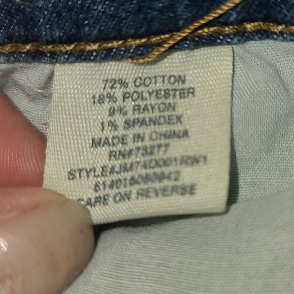 Mudd High Rise Skinny Jeans Size 7 - Picture 3 of 9